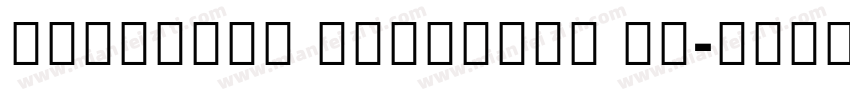 Linotype Gujarati Re字体转换